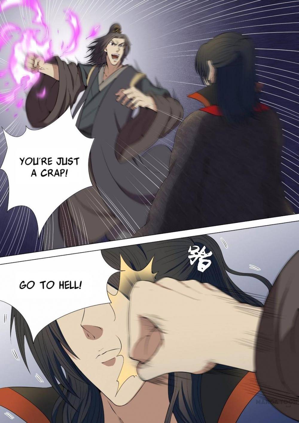 God of Martial Arts chapter 14 page 3