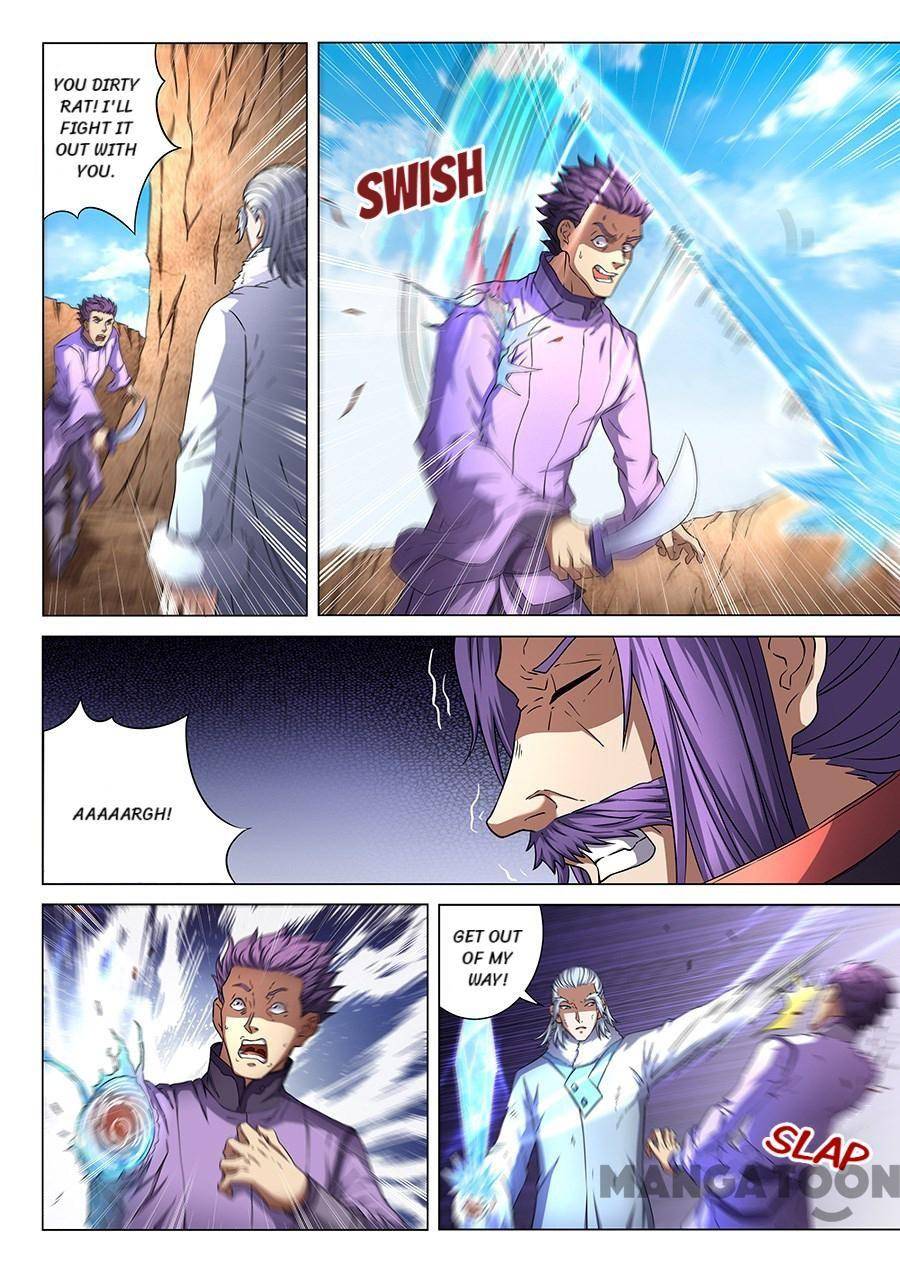 God of Martial Arts chapter 140 page 2