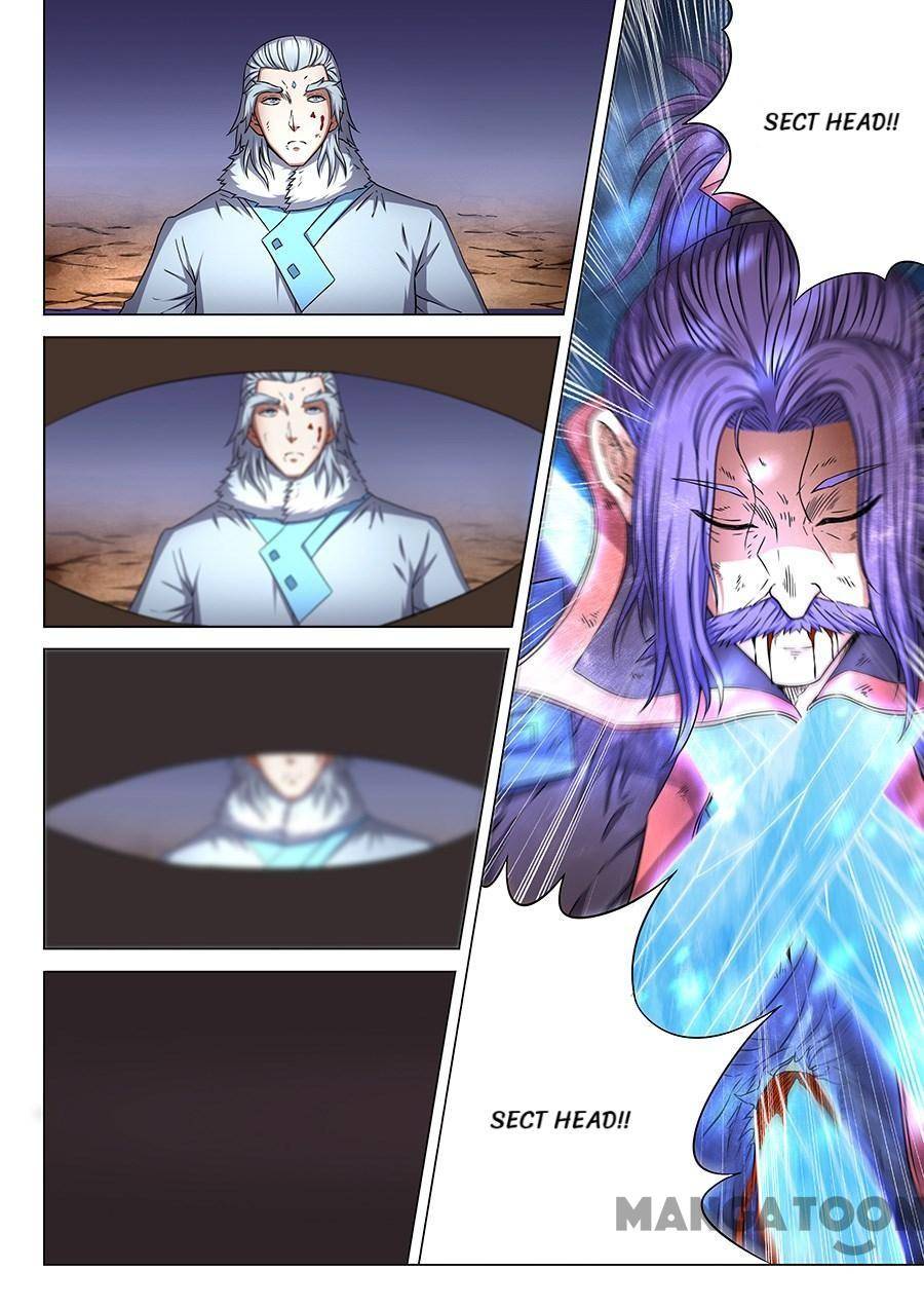 God of Martial Arts chapter 141 page 2
