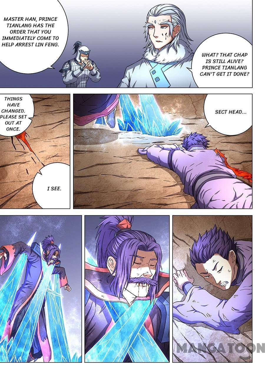 God of Martial Arts chapter 141 page 3