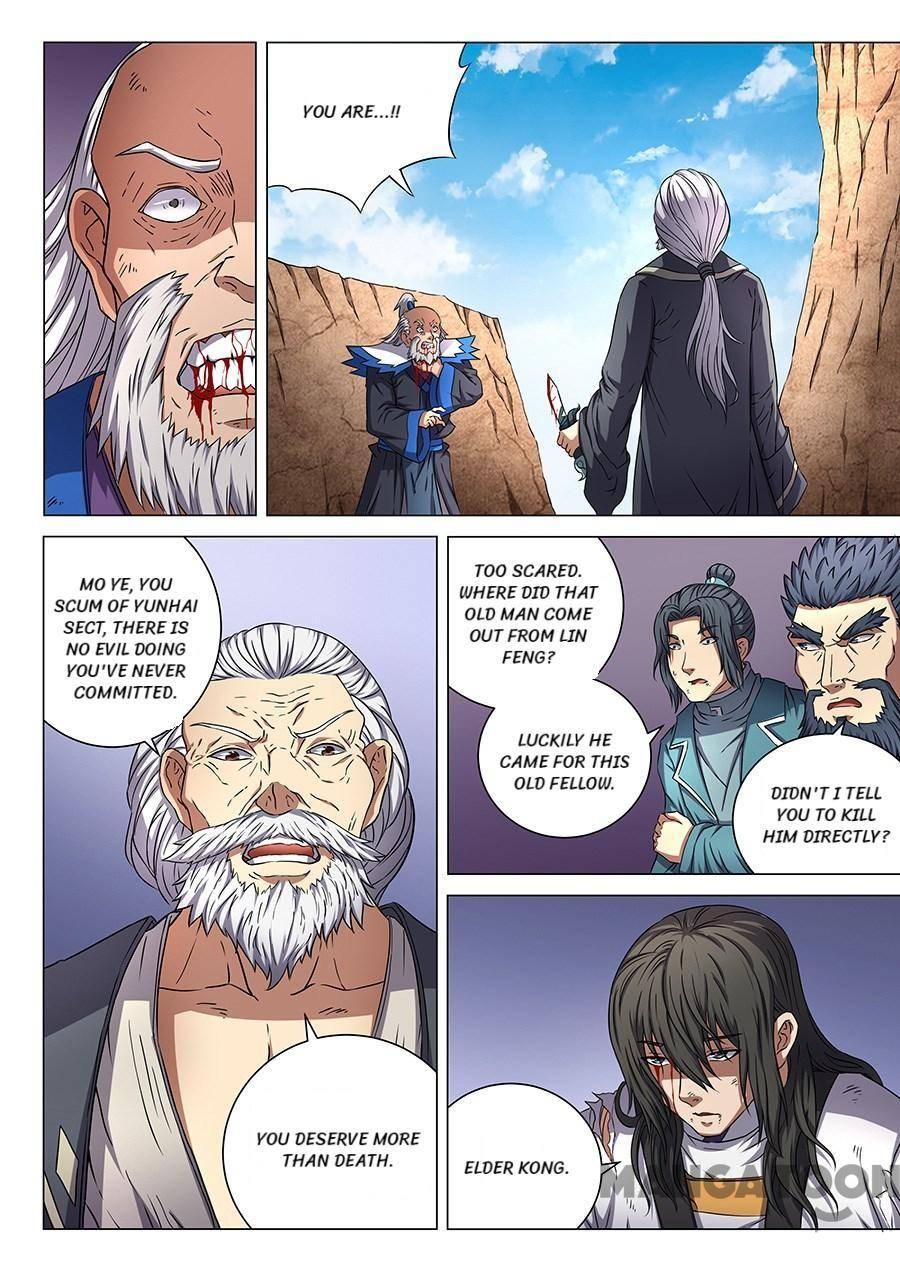 God of Martial Arts chapter 141 page 4