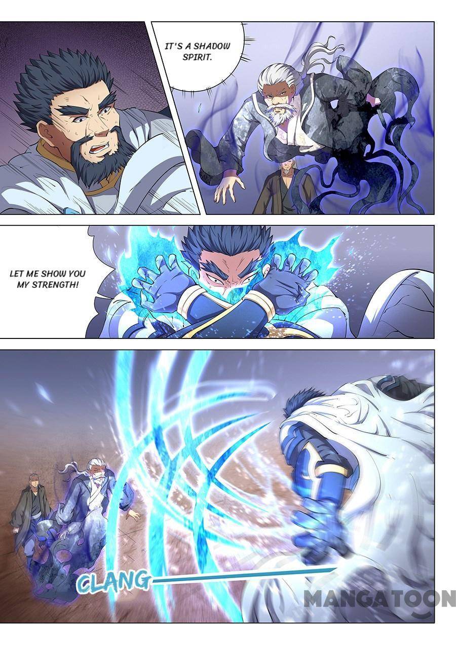 God of Martial Arts chapter 142 page 1