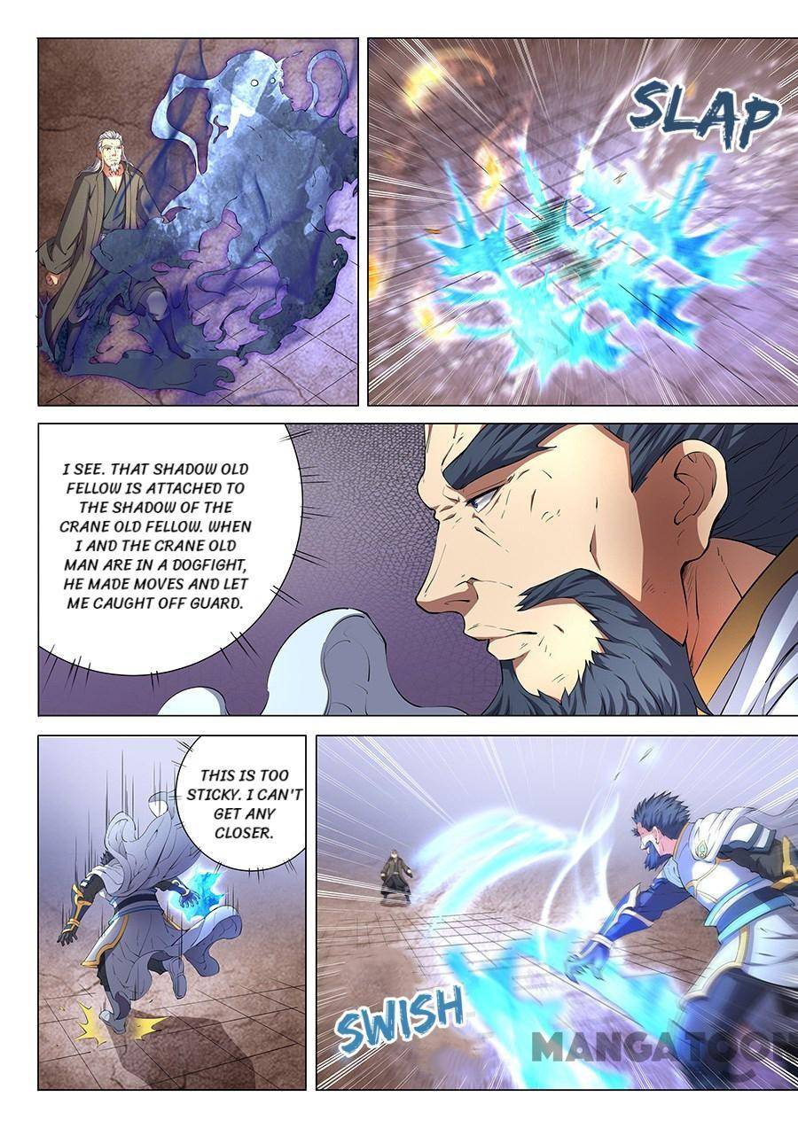 God of Martial Arts chapter 142 page 2