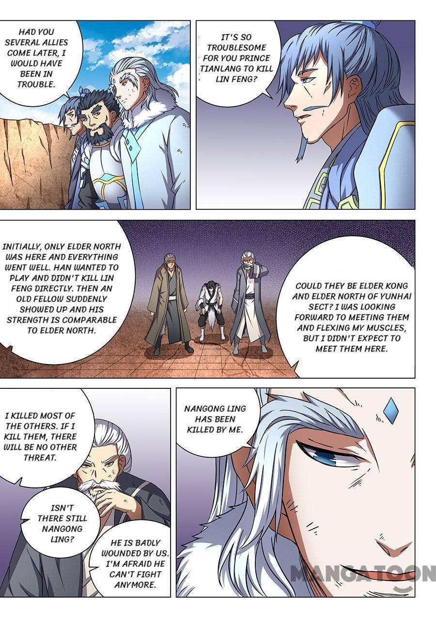 God of Martial Arts chapter 143 page 1