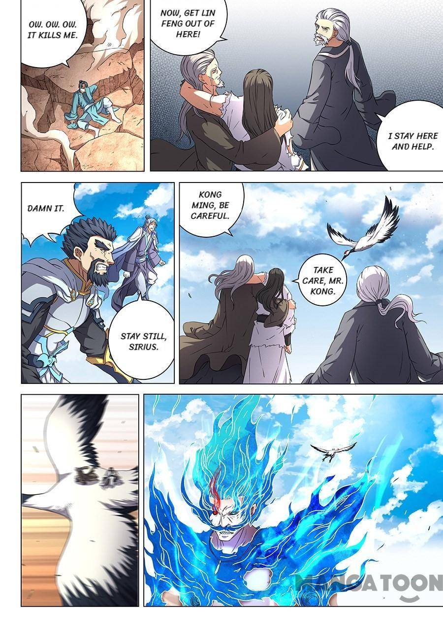 God of Martial Arts chapter 145 page 2