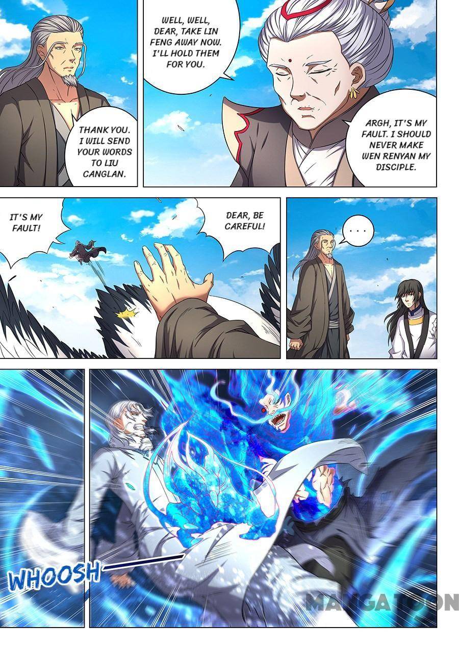 God of Martial Arts chapter 147 page 1