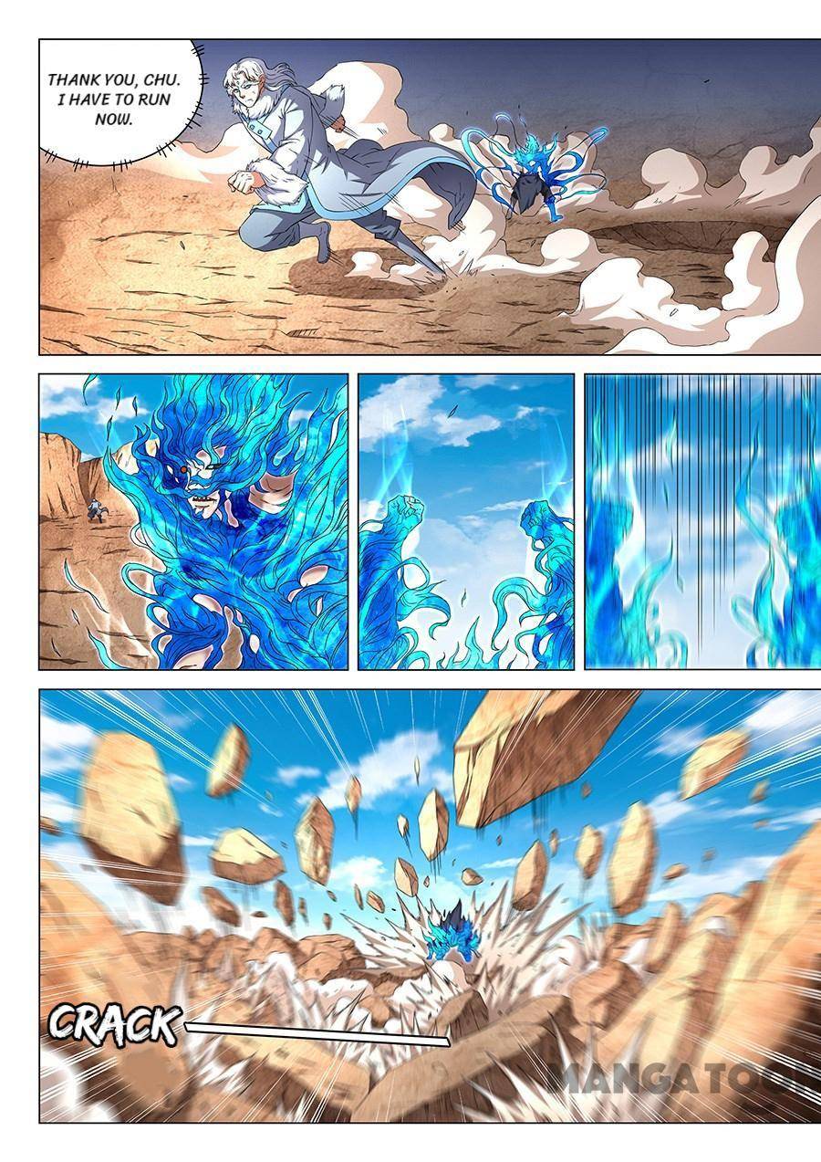 God of Martial Arts chapter 147 page 4