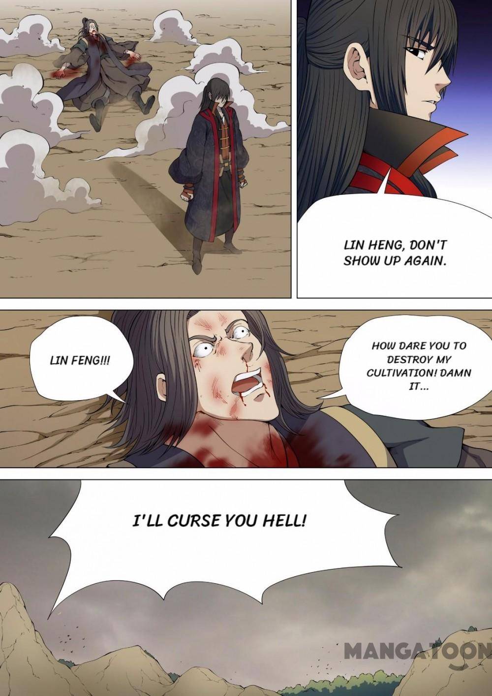 God of Martial Arts chapter 15 page 1
