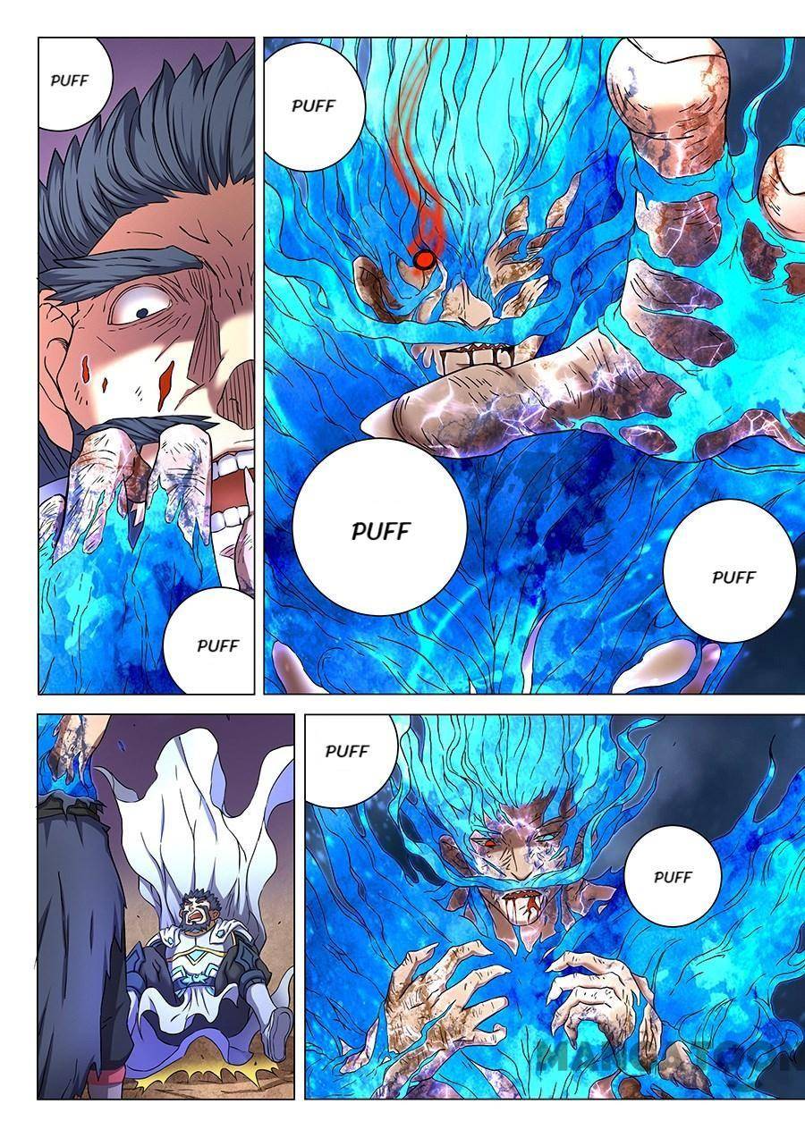 God of Martial Arts chapter 150 page 2