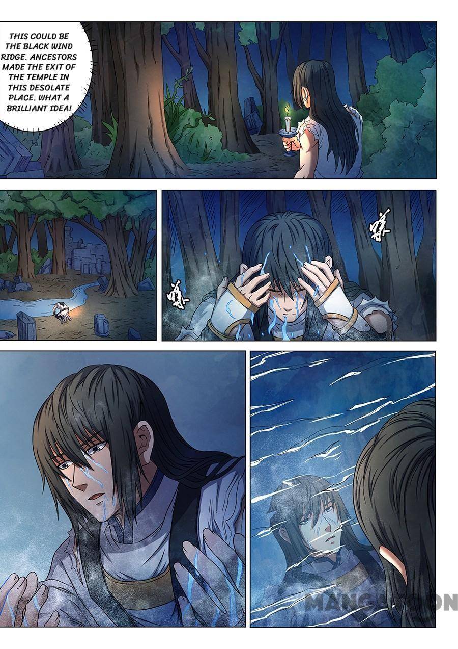 God of Martial Arts chapter 152 page 3