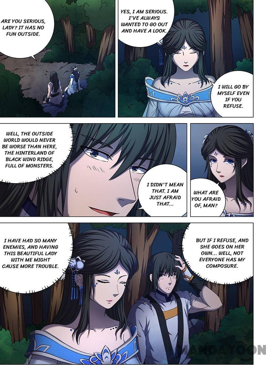 God of Martial Arts chapter 155 page 1