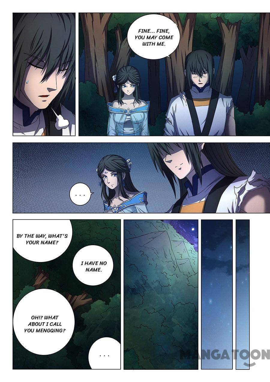 God of Martial Arts chapter 155 page 2