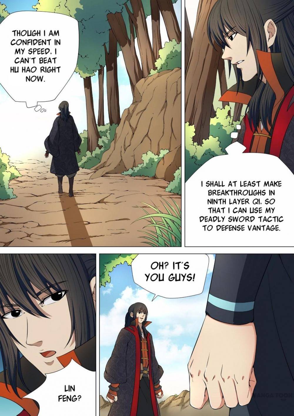 God of Martial Arts chapter 16 page 1