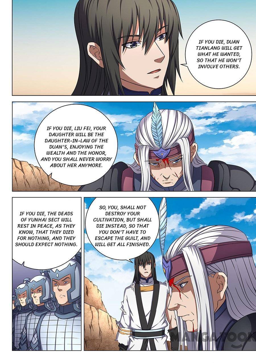 God of Martial Arts chapter 160 page 2