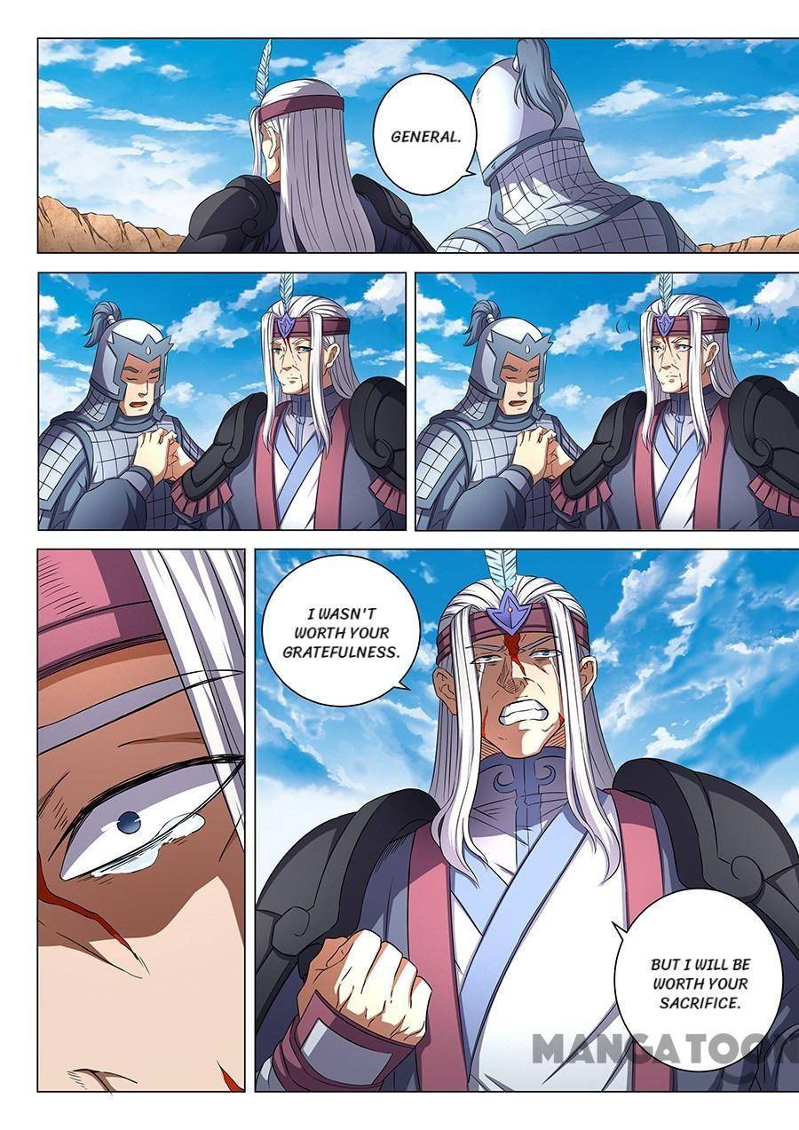 God of Martial Arts chapter 160 page 4