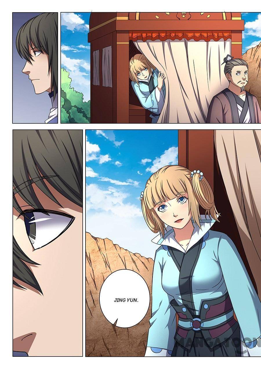 God of Martial Arts chapter 161 page 2