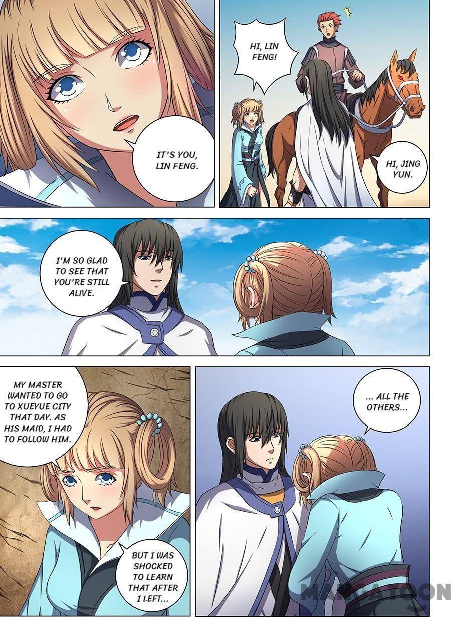 God of Martial Arts chapter 161 page 3