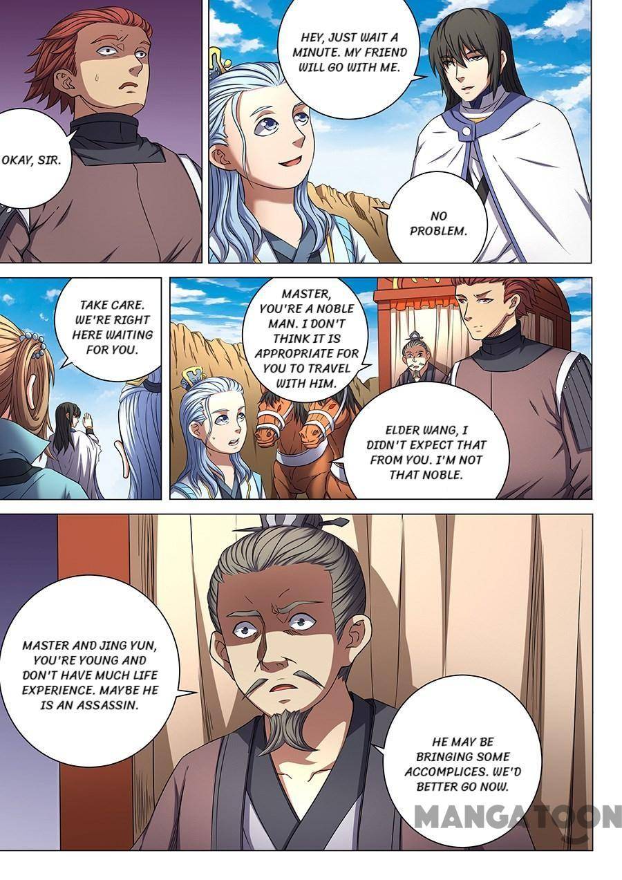 God of Martial Arts chapter 162 page 1
