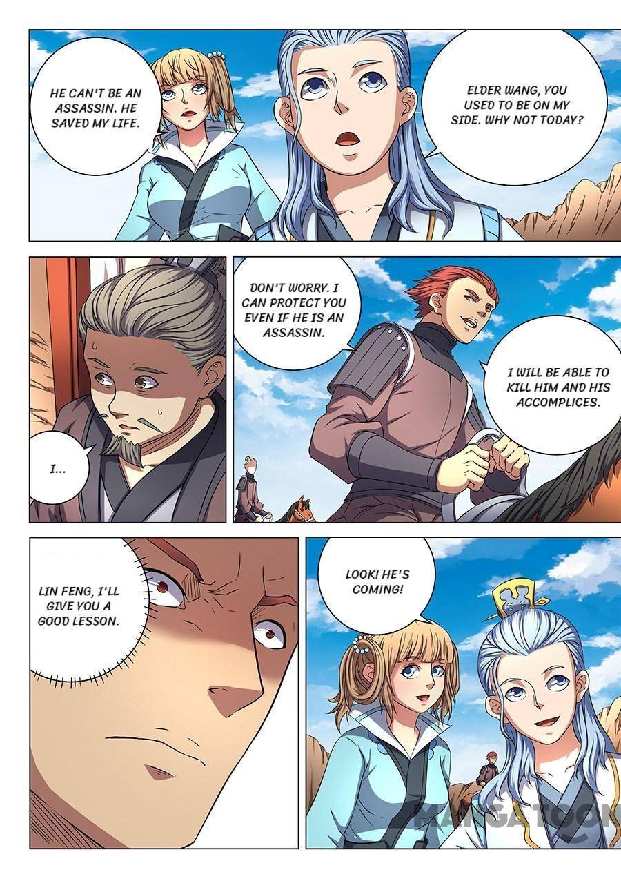 God of Martial Arts chapter 162 page 2