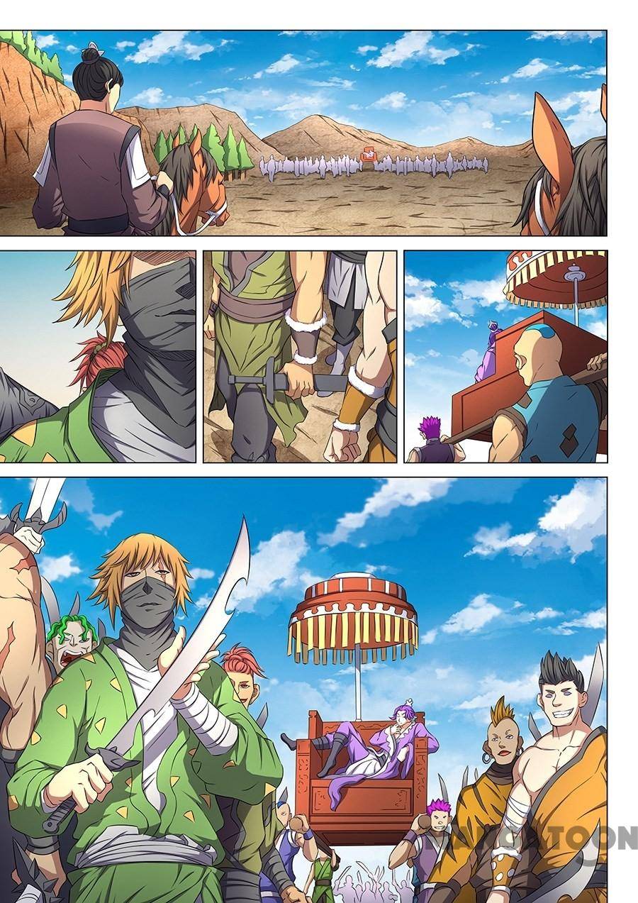 God of Martial Arts chapter 163 page 1