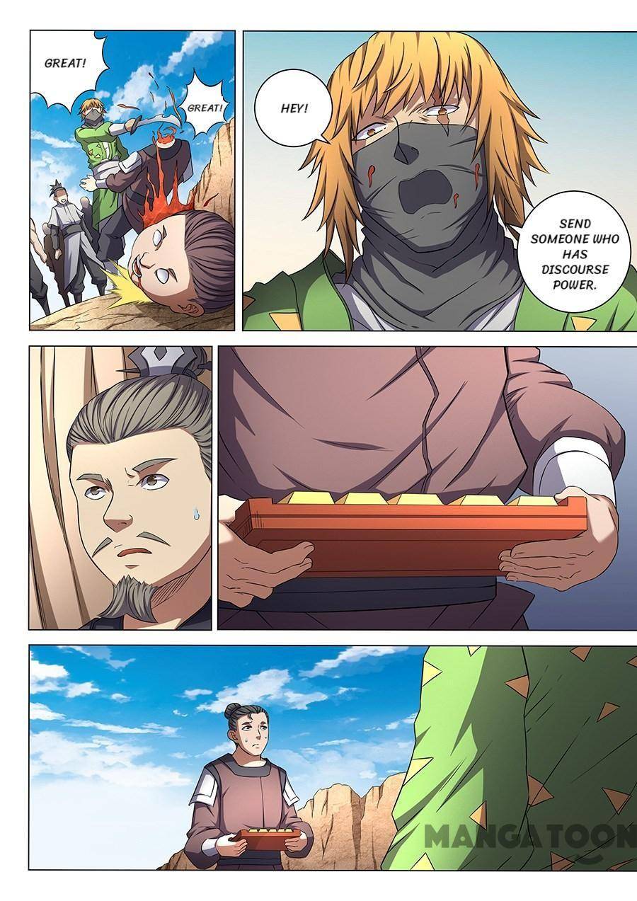 God of Martial Arts chapter 163 page 4