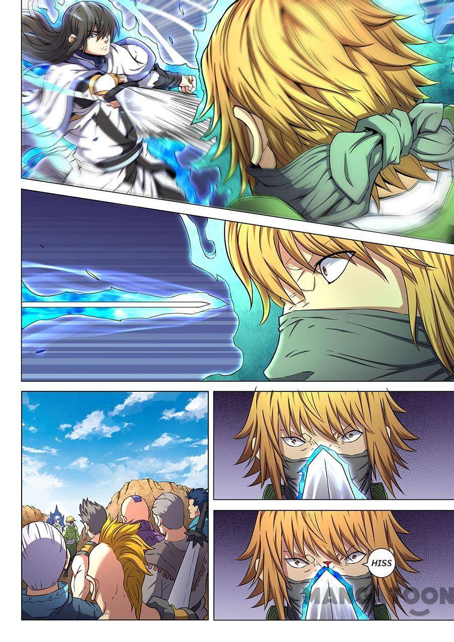 God of Martial Arts chapter 165 page 2