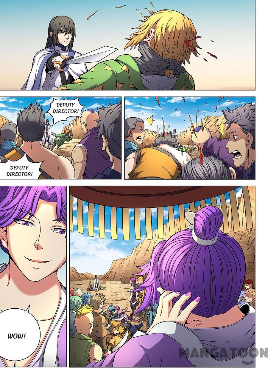 God of Martial Arts chapter 165 page 3