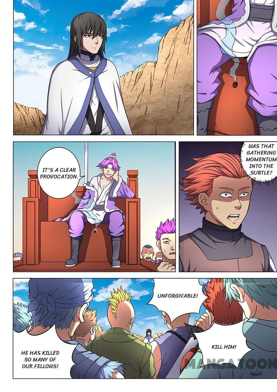 God of Martial Arts chapter 165 page 4