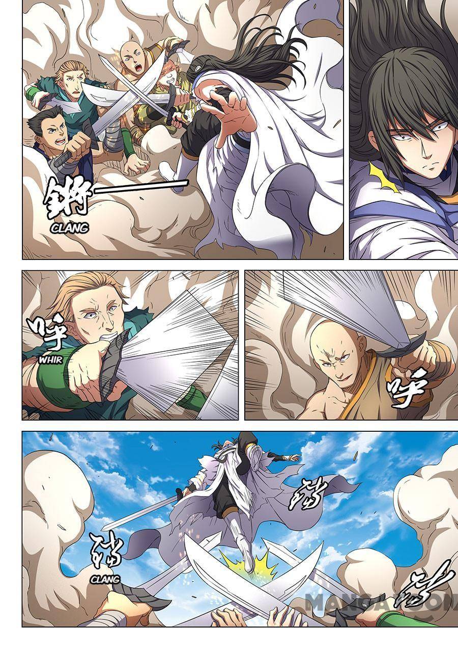 God of Martial Arts chapter 167 page 2