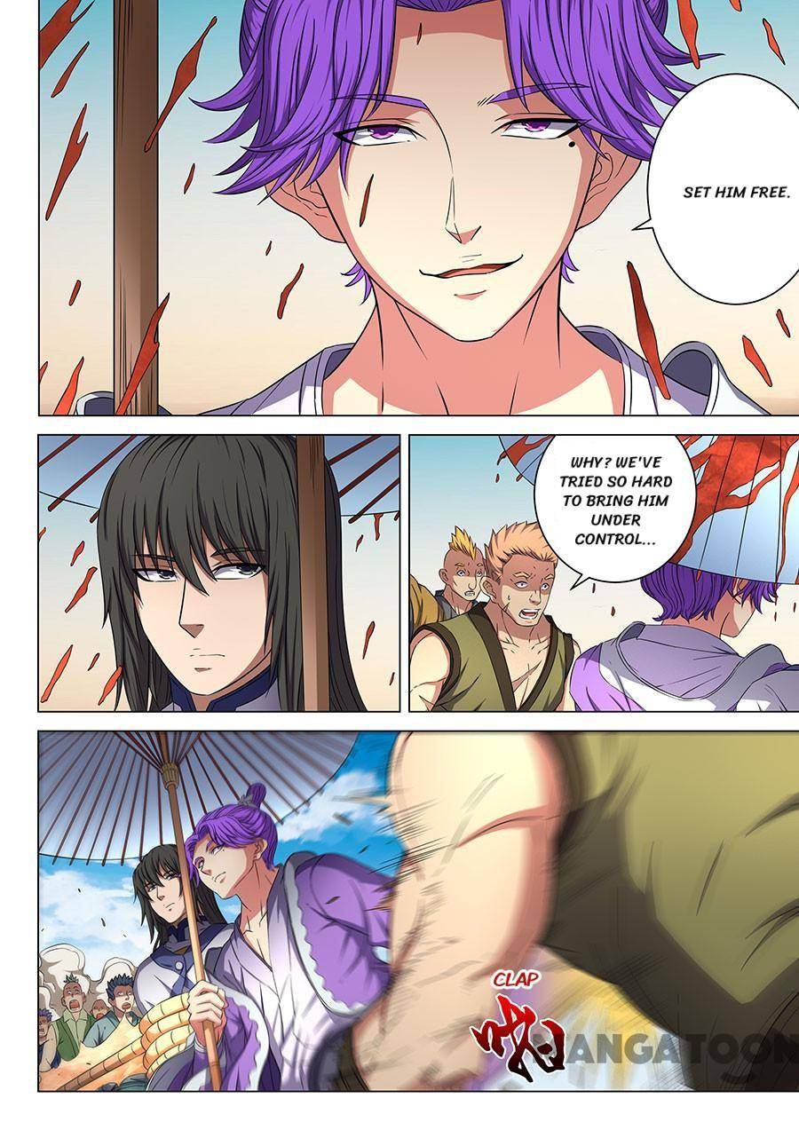 God of Martial Arts chapter 168 page 4