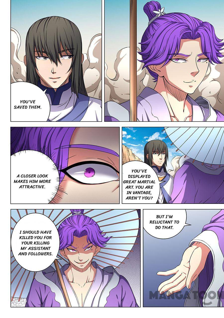 God of Martial Arts chapter 168 page 6
