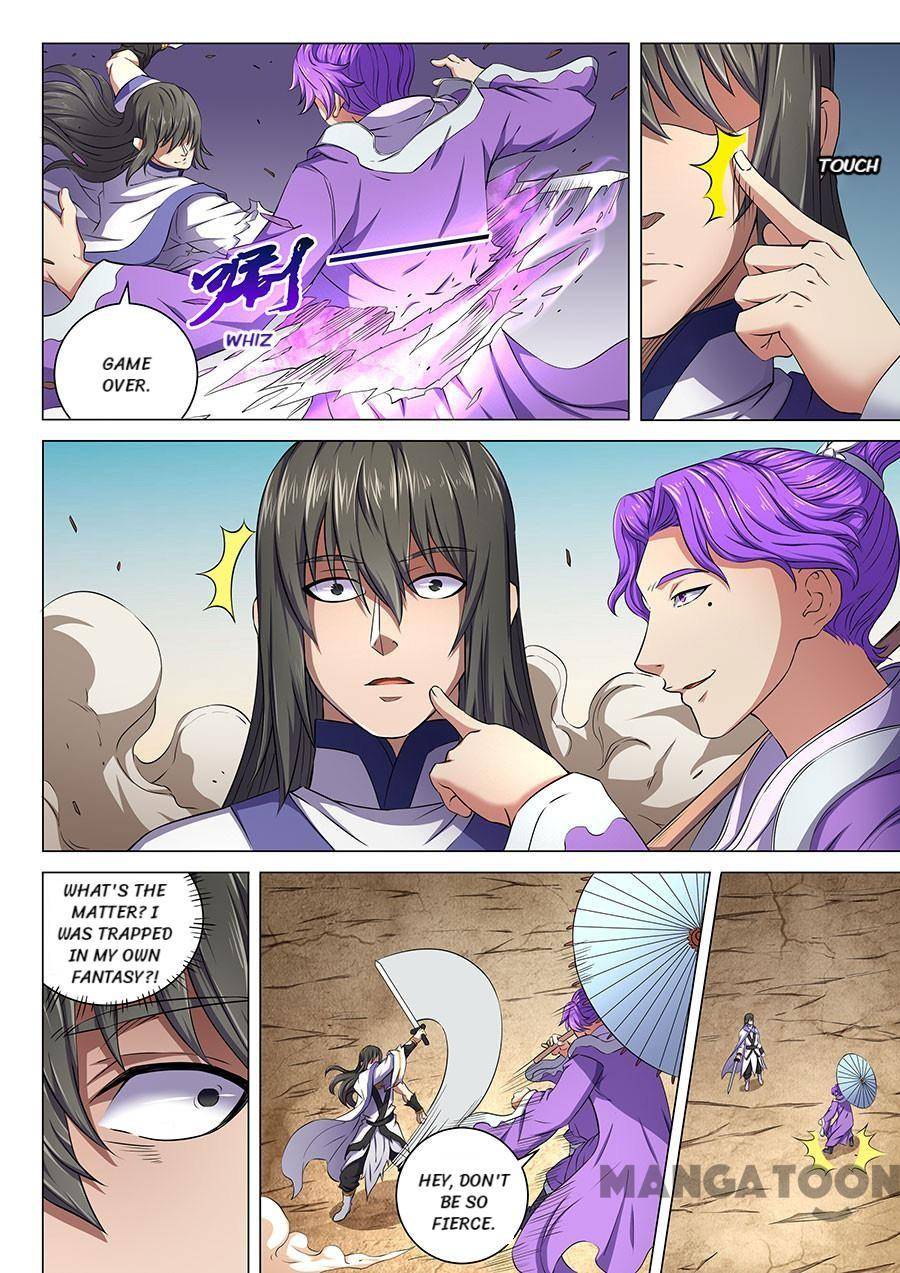 God of Martial Arts chapter 169 page 4