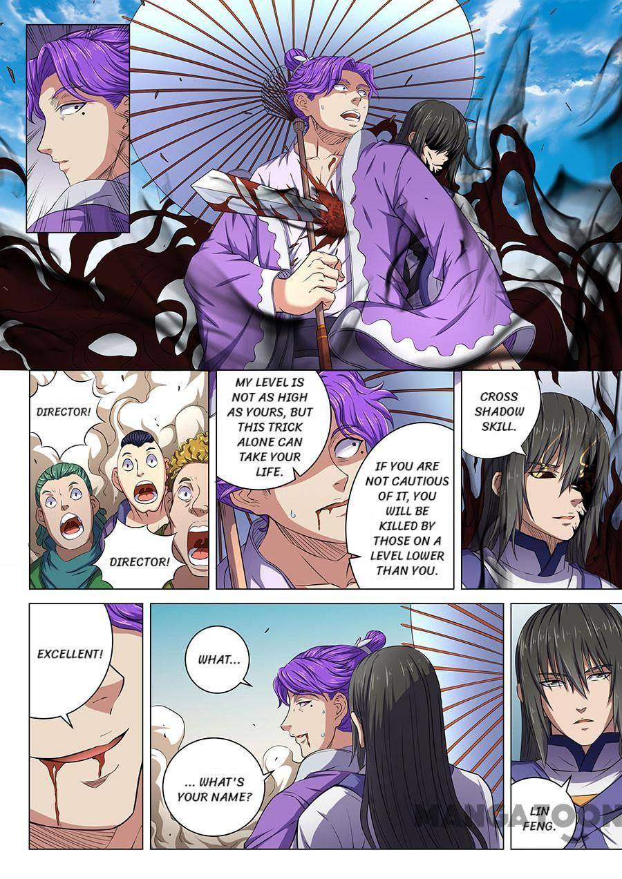 God of Martial Arts chapter 169 page 6
