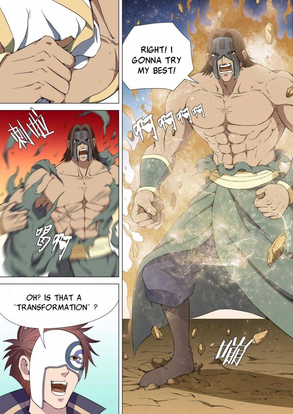 God of Martial Arts chapter 17 page 3