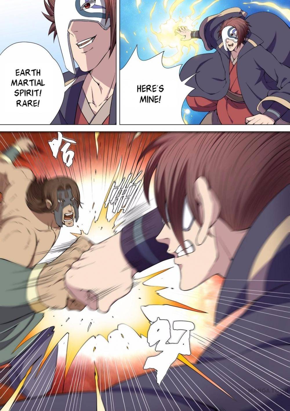 God of Martial Arts chapter 17 page 4