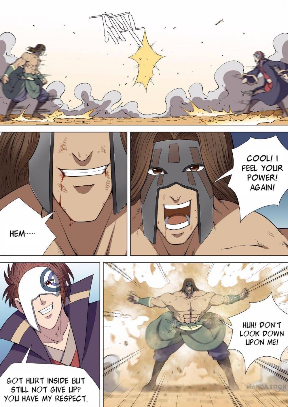 God of Martial Arts chapter 17 page 5