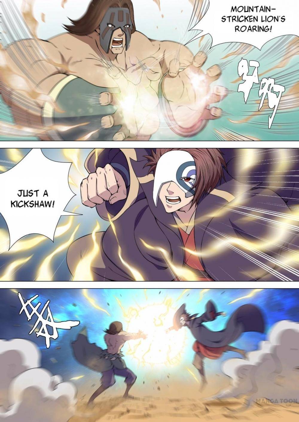 God of Martial Arts chapter 17 page 6