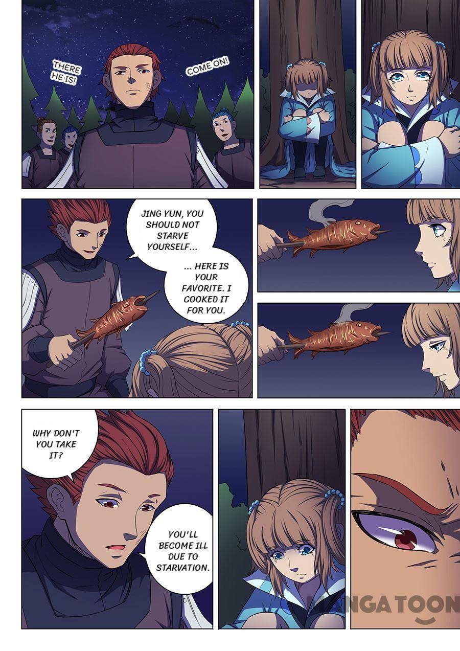 God of Martial Arts chapter 171 page 2