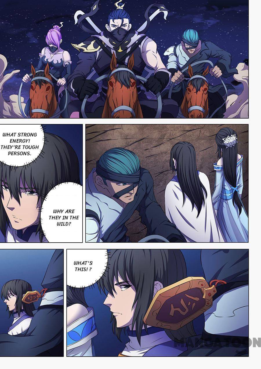 God of Martial Arts chapter 171 page 5