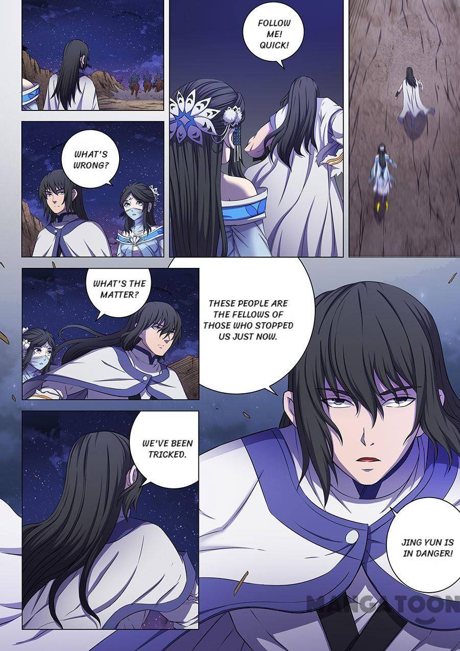 God of Martial Arts chapter 171 page 6