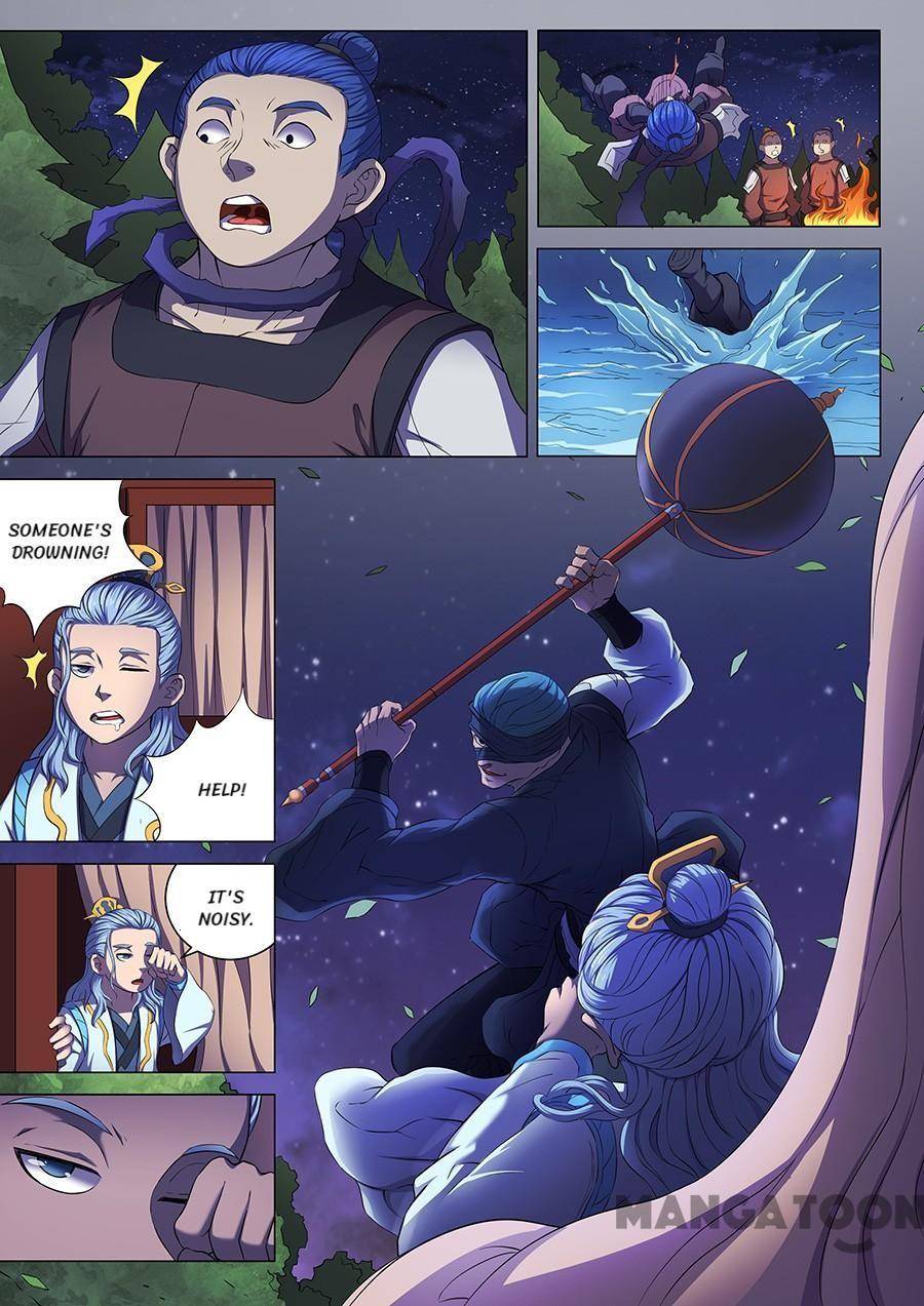 God of Martial Arts chapter 172 page 1