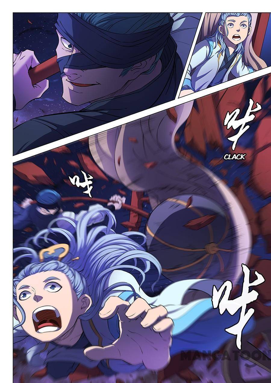 God of Martial Arts chapter 172 page 2