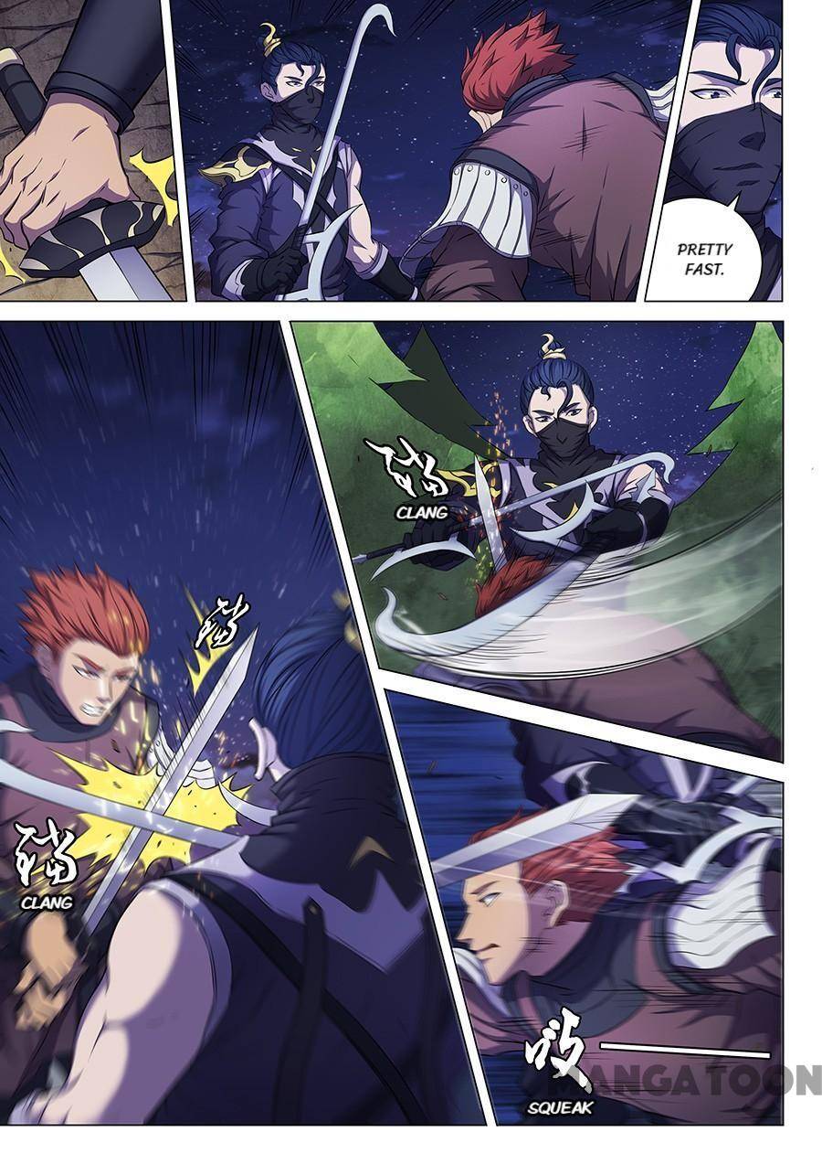 God of Martial Arts chapter 172 page 5