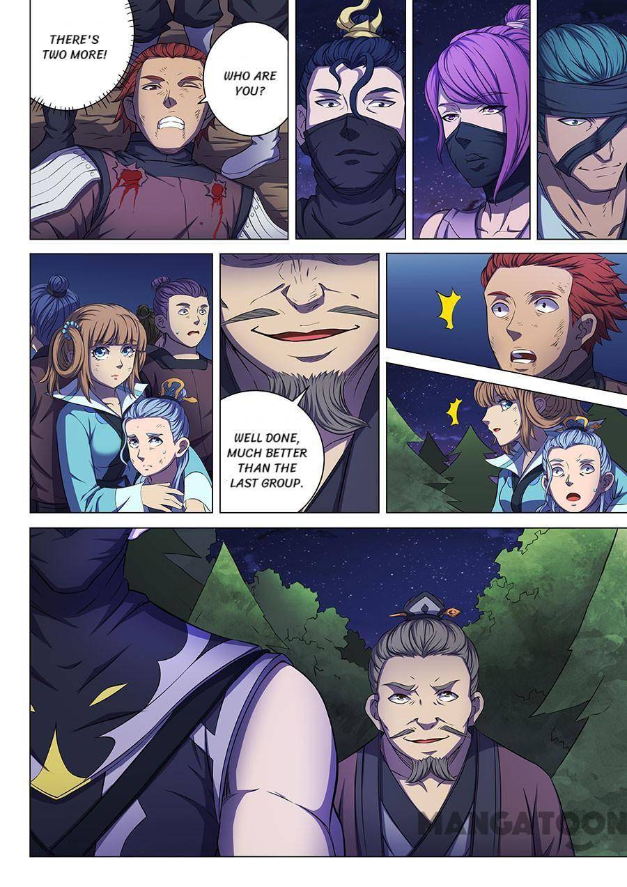 God of Martial Arts chapter 173 page 2