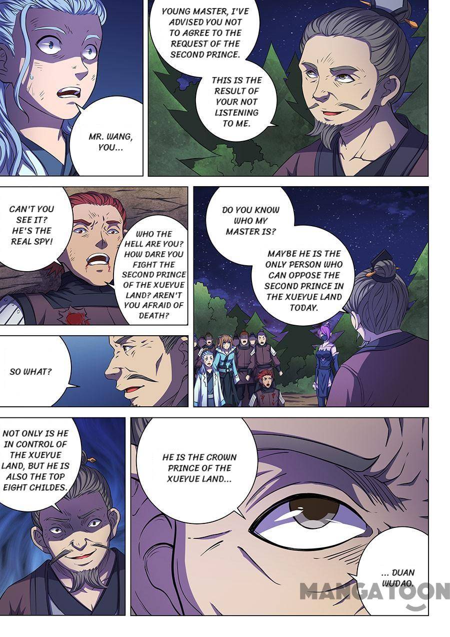 God of Martial Arts chapter 173 page 3