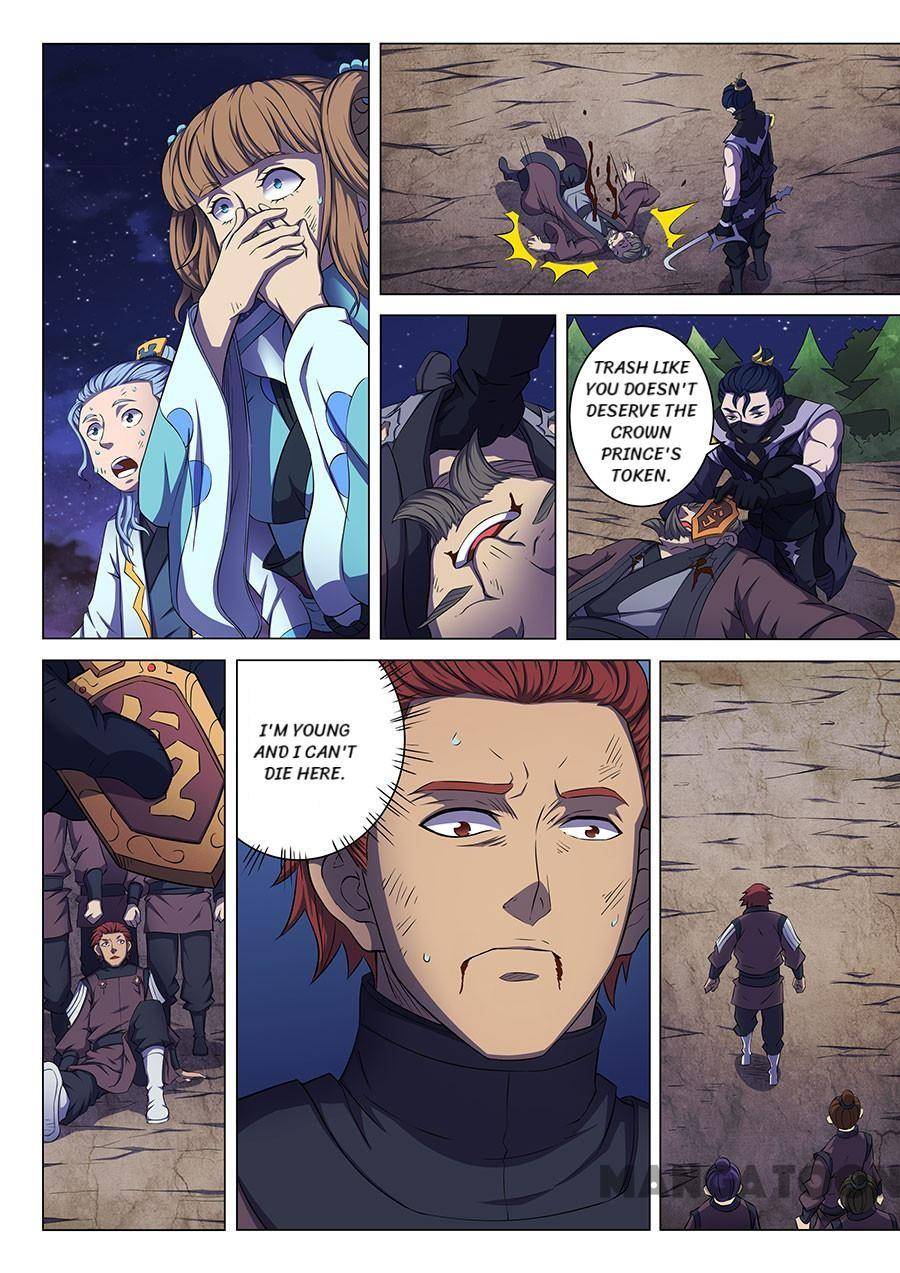 God of Martial Arts chapter 173 page 6