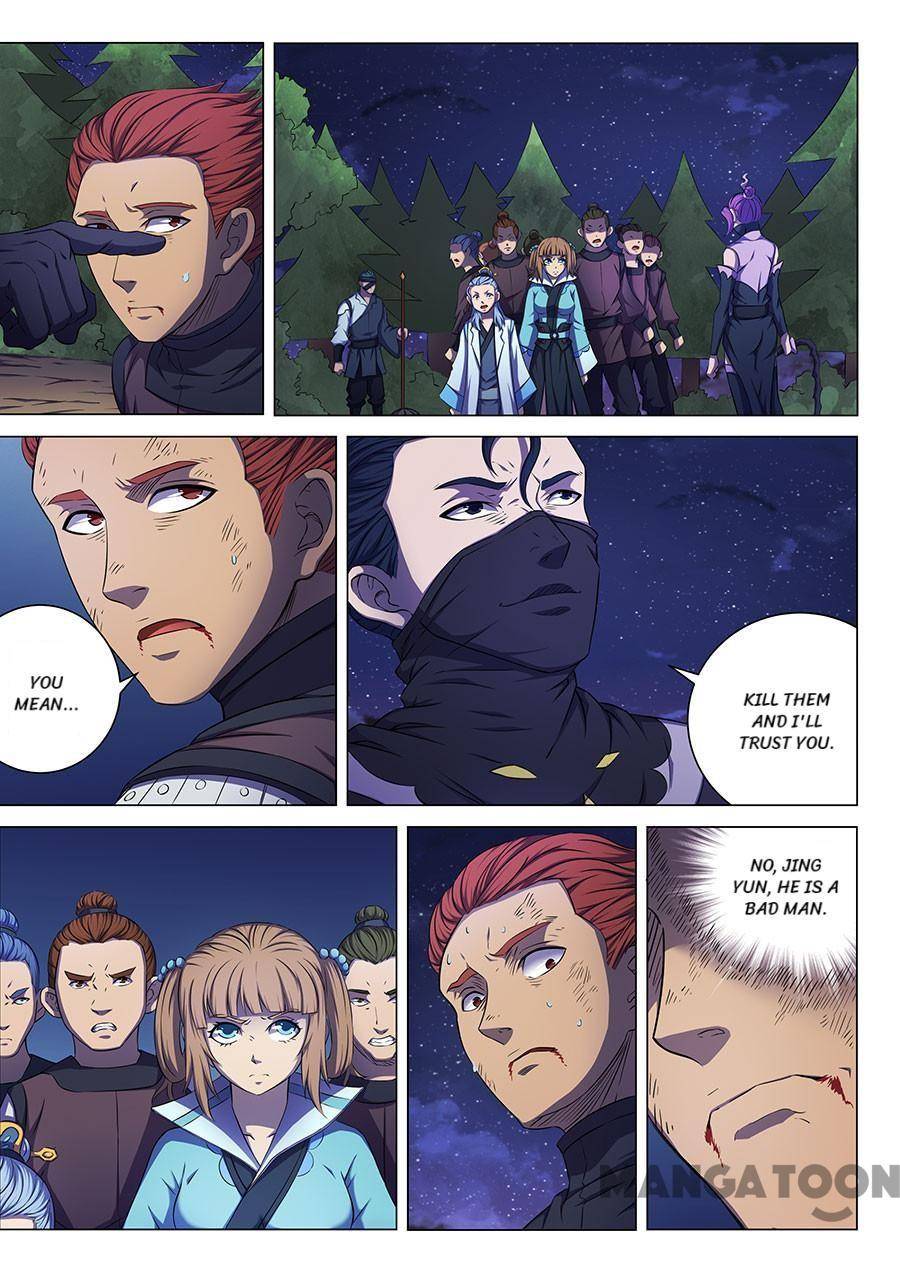 God of Martial Arts chapter 174 page 1