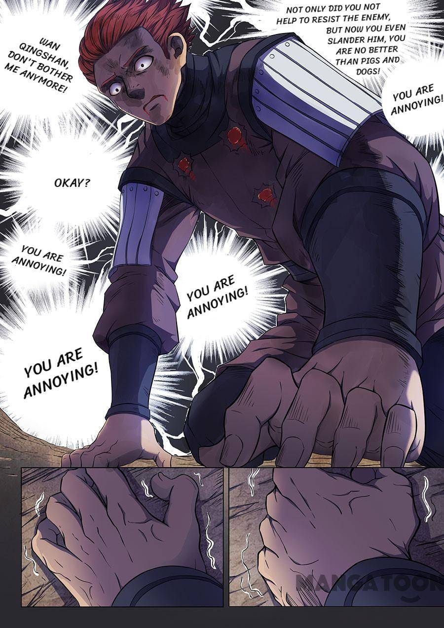 God of Martial Arts chapter 174 page 2