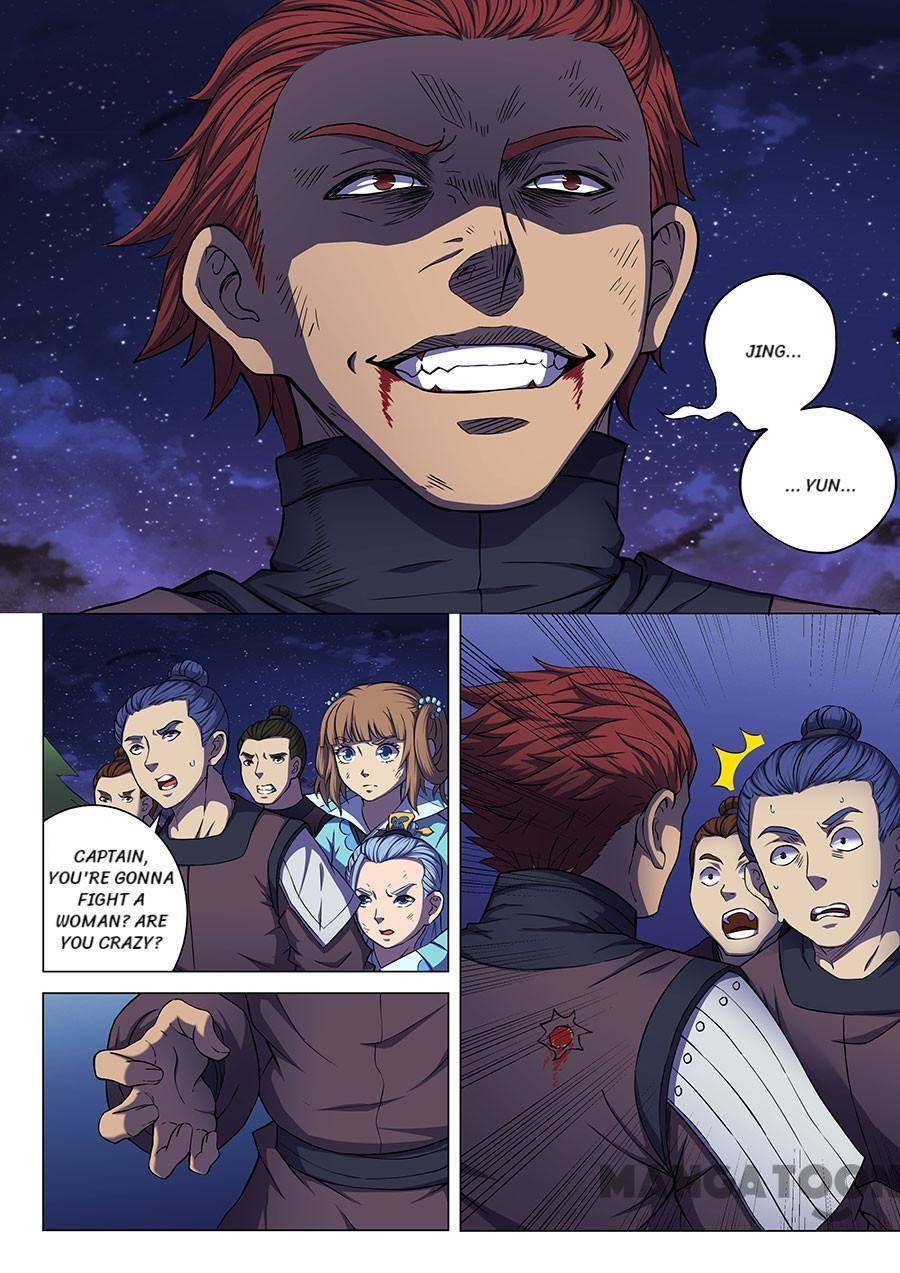 God of Martial Arts chapter 174 page 4