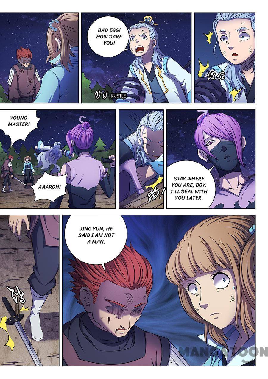 God of Martial Arts chapter 175 page 3